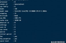 linux检查cpu温度,Linux体系下检查CPU温度的有用办法