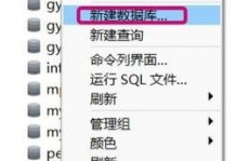 mysql运转sql文件,高效办理数据库的利器