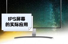 开源ips,网络安全防地的新挑选