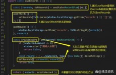 html水平线,```html    HTML 水平线示例