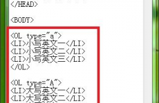 html根底代码大全, HTML文档的根本结构```html    网页标题    ```