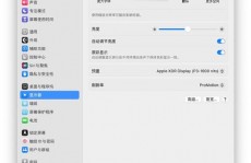 翻开windows更新,怎么翻开、运用与保护