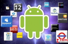 android移动运用开发,从根底到实践