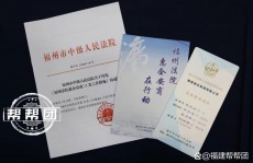 云嘉云核算,引领智能化法院建造，助力司法现代化开展