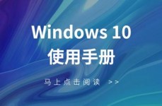 windows10运用商城在哪