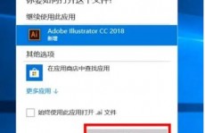 ai文件怎样翻开,AI文件怎样翻开？全面解析AI文件翻开办法