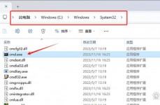 cmd登录oracle,如安在Windows的cmd中登录Oracle数据库