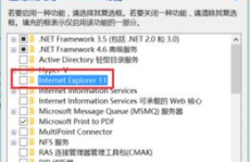 windows10ie浏览器在哪,edge官网下载官网