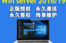 windows序列号,获取、辨认与运用