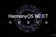 鸿蒙复原,探究华为HarmonyOS NEXT的立异与未来