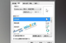 windows7默许壁纸,经典与现代的完美交融