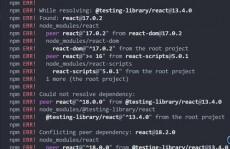 react node,构建高效全栈运用的完美伙伴