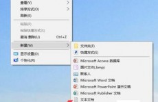 windows自带的图片查看器,功用与运用技巧