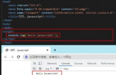 html调用php文件,```html    调用PHP文件示例    这是HTML页面    ```