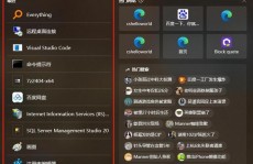 windows控制面板在哪,Windows控制面板在哪里？全面解析各种查找办法