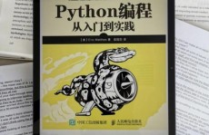 python机器学习实战,从入门到项目实践