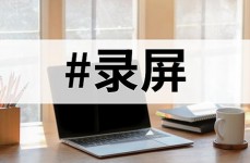 windows截图软件,轻松捕捉屏幕的利器