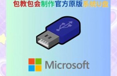 windows之家,Windows之家——您的Windows技能支持与资源宝库