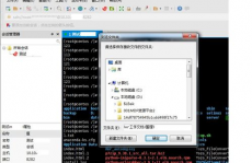 linux怎么仿制文件,Linux体系下文件仿制的有用攻略