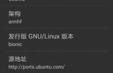 手机装置linux,探究移动设备的无限或许