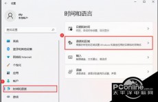 体系办理员禁用了windows功用,原因与处理办法