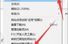 删去windows,怎么完全删去Windows体系及文件——具体教程