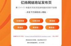 springboot拜访html,Spring Boot拜访HTML页面的具体攻略