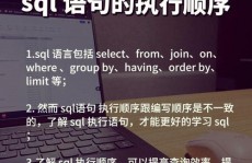 数据库中having的用法,什么是HAVING子句？