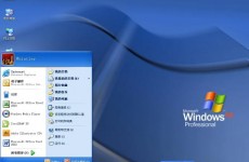 windows主题包,特性化你的操作体系