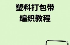 html打包app,html一键打包apk东西破解版