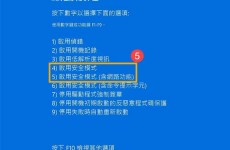 windows7无法正常发动,Windows 7无法正常发动的常见原因及处理办法