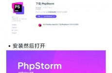 iis装备php,IIS装备PHP环境详解