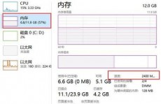 linux检查机器装备,检查CPU信息