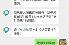 数据库暗码忘了,数据库暗码忘掉？教你轻松找回