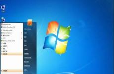 windows7主题,个性化你的桌面体会