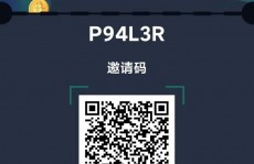 php生成二维码,```html    QR Code Example    ```