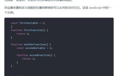 vue和js,前端开发的黄金搭档