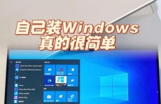 苹果电脑windows,苹果电脑装置Windows体系的全面攻略