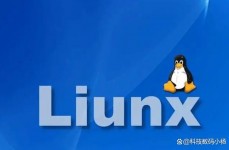 linux 打补丁