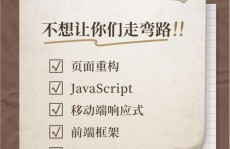 php中文手册,PHP中文手册——Web开发者的得力助手