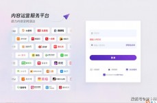 GO人体网,GO人体网——探究人体奥妙的在线渠道