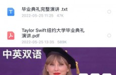 lol swift,什么是《英豪联盟》Swift快速对战形式？