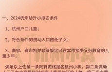 华为鸿蒙体系官网报名,轻松参加鸿蒙生态体会全新体系