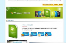 windows购买,怎么购买正版Windows体系