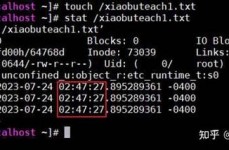 linux指令touch,创立文件与更新时刻戳的利器