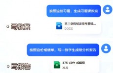 windows语音输入,解放双手，进步功率的智能帮手