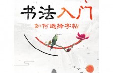 go视频教程,从入门到实战