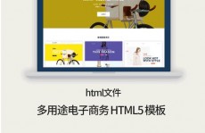 html5自学教程, HTML5 简介