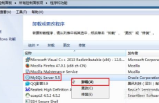 怎样卸载mysql,怎么完全卸载MySQL并整理剩余文件