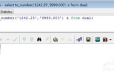 oracle转数字,Oracle数据库中字符串转数字的技巧与完成